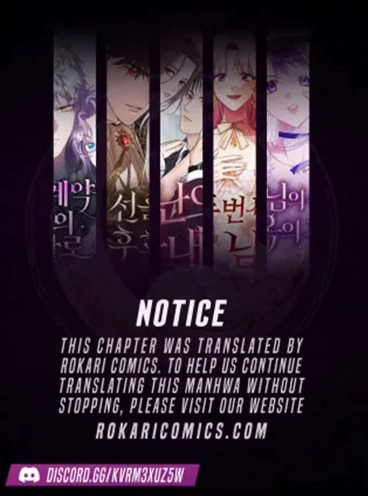 I Ended Up Raising the Seed of Evil Chapter 28 - Page 1