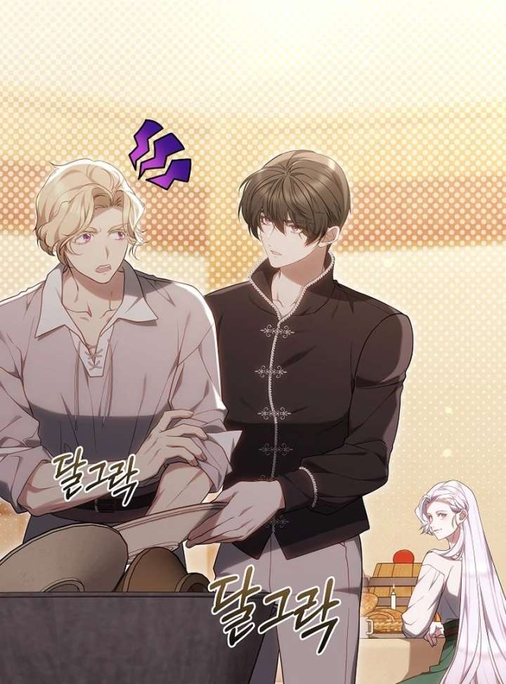 I Ended Up Raising the Seed of Evil Chapter 28 - Page 125