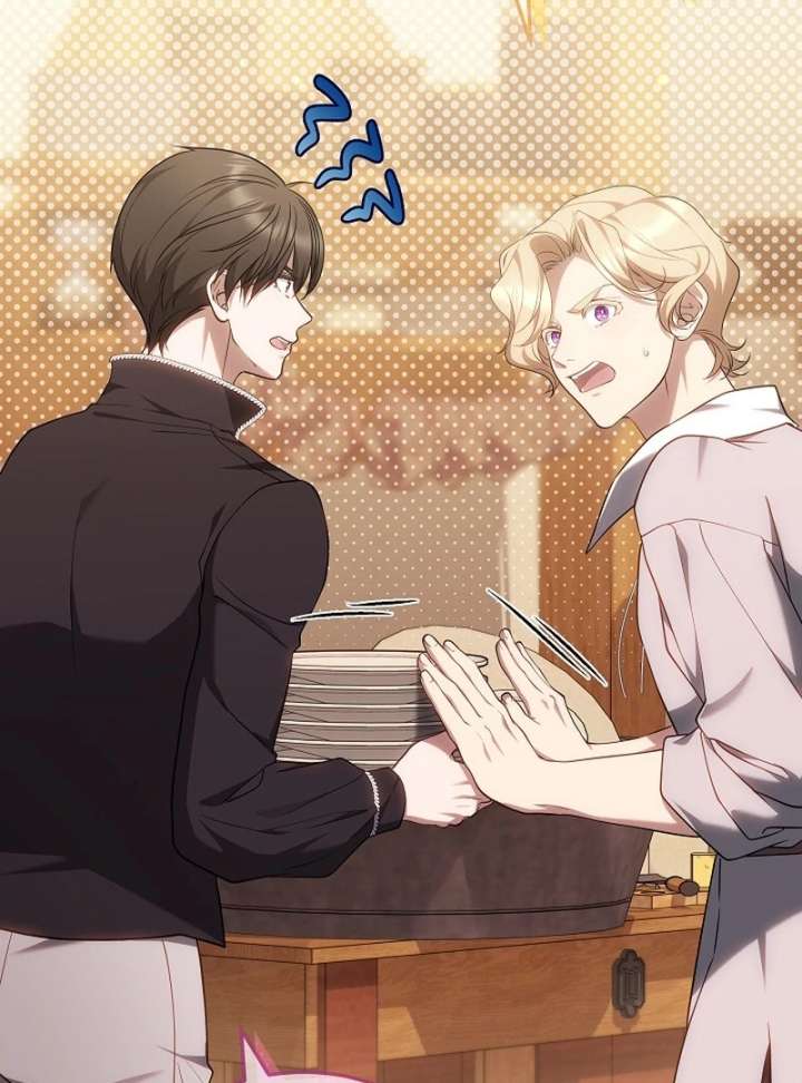 I Ended Up Raising the Seed of Evil Chapter 28 - Page 127