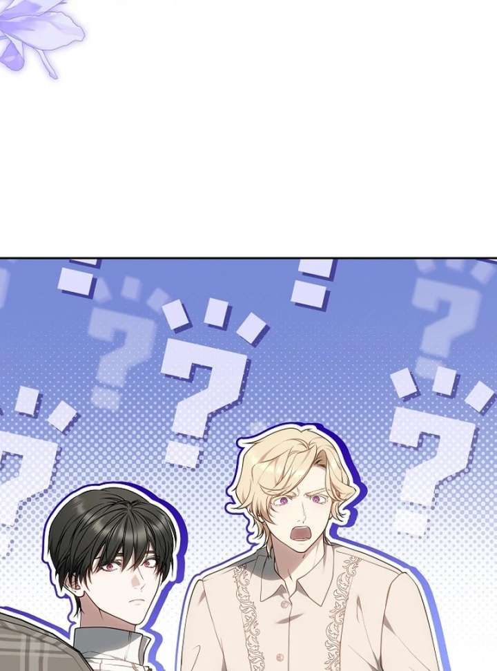 I Ended Up Raising the Seed of Evil Chapter 28 - Page 155