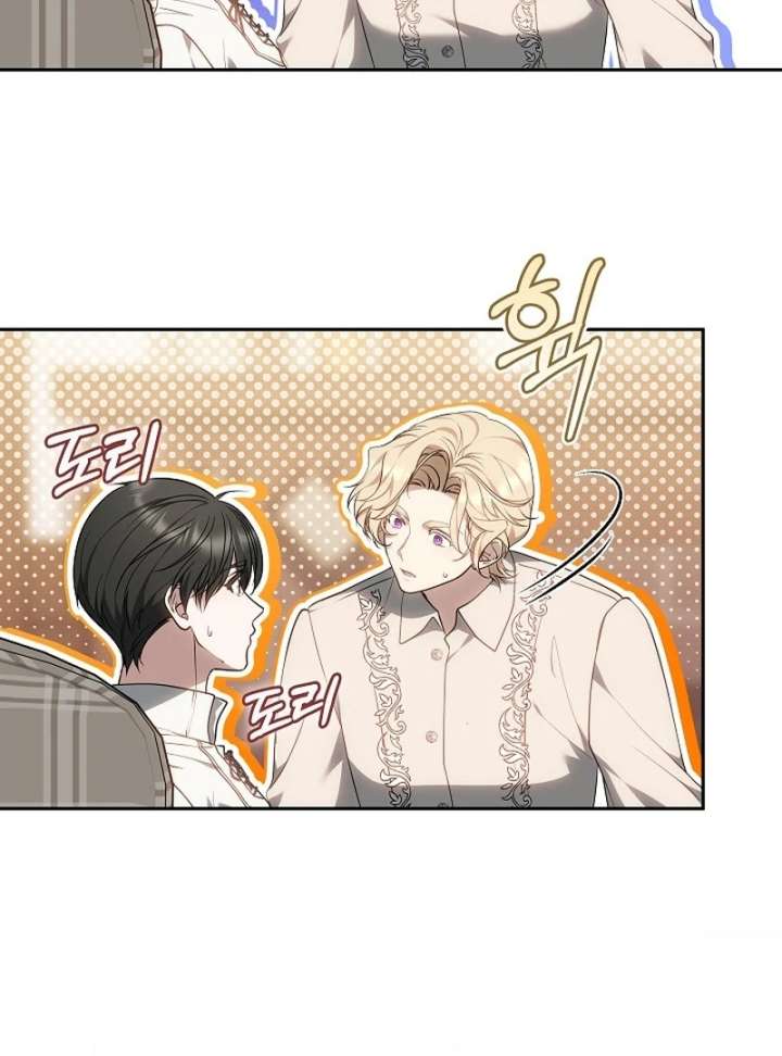 I Ended Up Raising the Seed of Evil Chapter 28 - Page 156