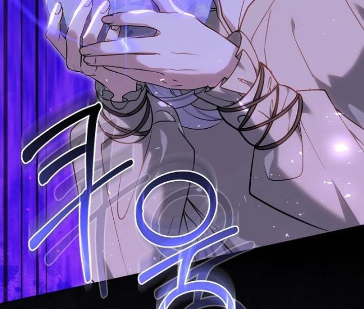 I Ended Up Raising the Seed of Evil Chapter 28 - Page 161