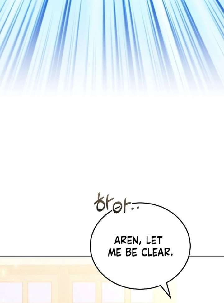 I Ended Up Raising the Seed of Evil Chapter 28 - Page 41