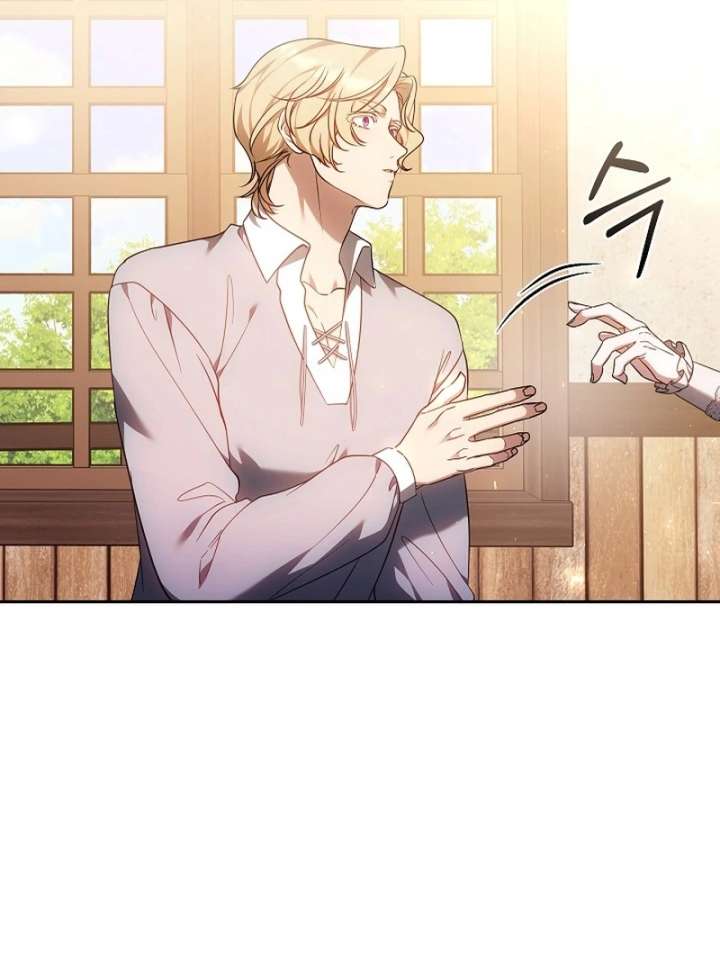 I Ended Up Raising the Seed of Evil Chapter 28 - Page 42