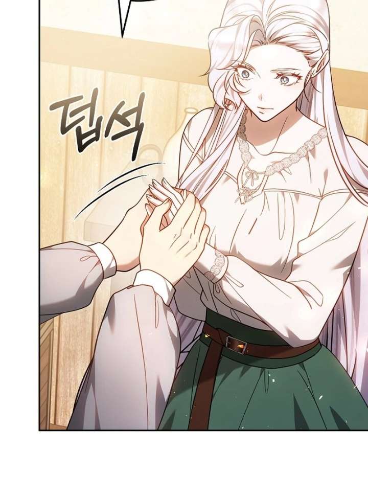 I Ended Up Raising the Seed of Evil Chapter 28 - Page 52