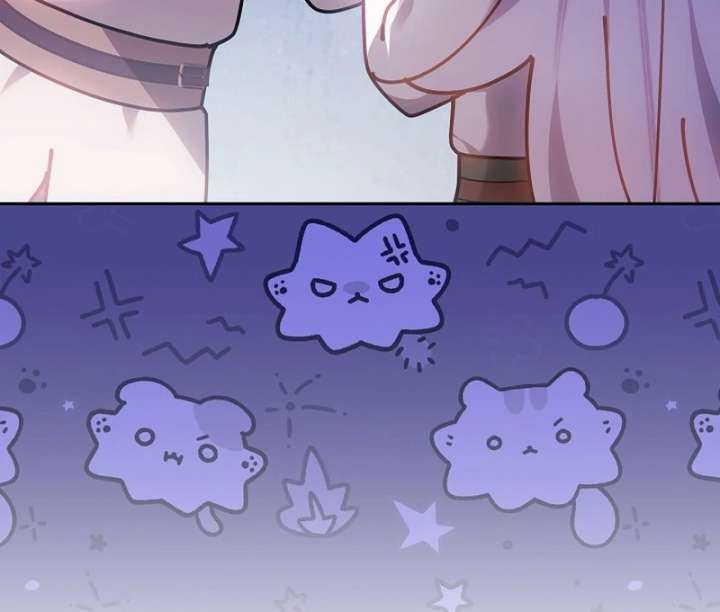 I Ended Up Raising the Seed of Evil Chapter 28 - Page 58