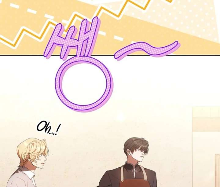 I Ended Up Raising the Seed of Evil Chapter 28 - Page 67