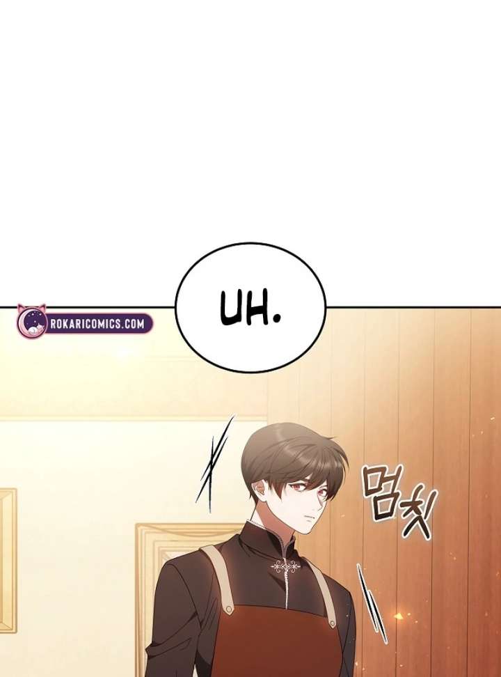 I Ended Up Raising the Seed of Evil Chapter 28 - Page 69