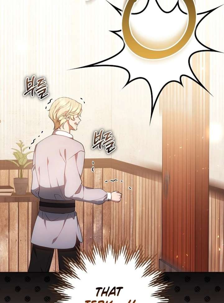 I Ended Up Raising the Seed of Evil Chapter 28 - Page 75