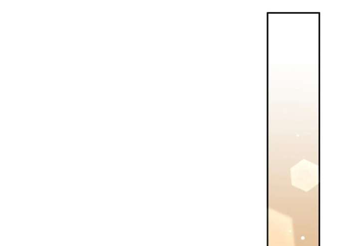 I Ended Up Raising the Seed of Evil Chapter 28 - Page 77