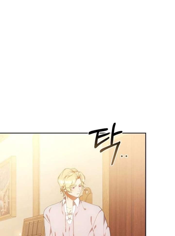 I Ended Up Raising the Seed of Evil Chapter 28 - Page 80