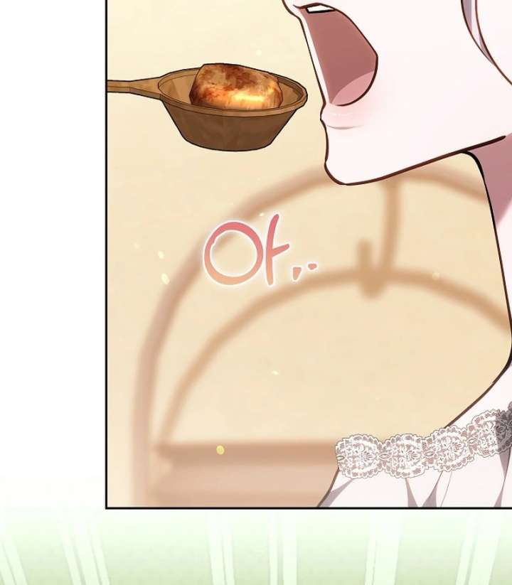 I Ended Up Raising the Seed of Evil Chapter 28 - Page 86