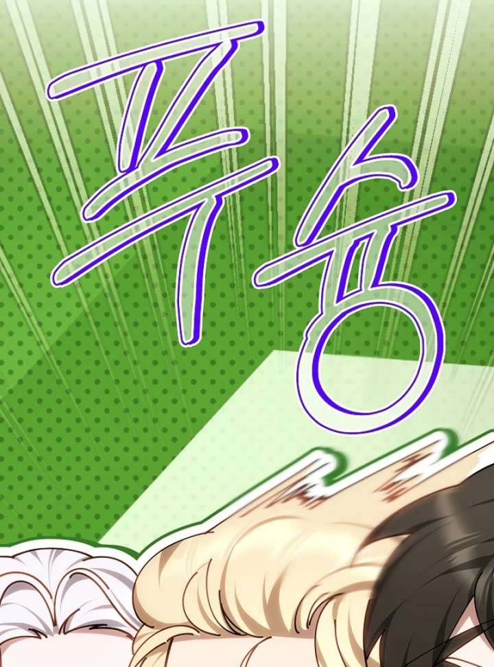 I Ended Up Raising the Seed of Evil Chapter 28 - Page 87