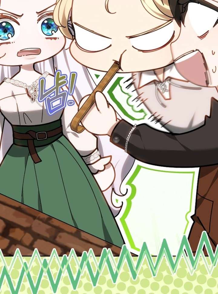 I Ended Up Raising the Seed of Evil Chapter 28 - Page 88