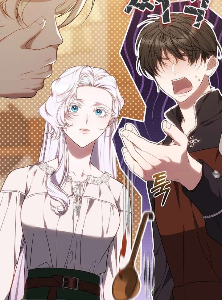 I Ended Up Raising the Seed of Evil Chapter 28 - Page 90