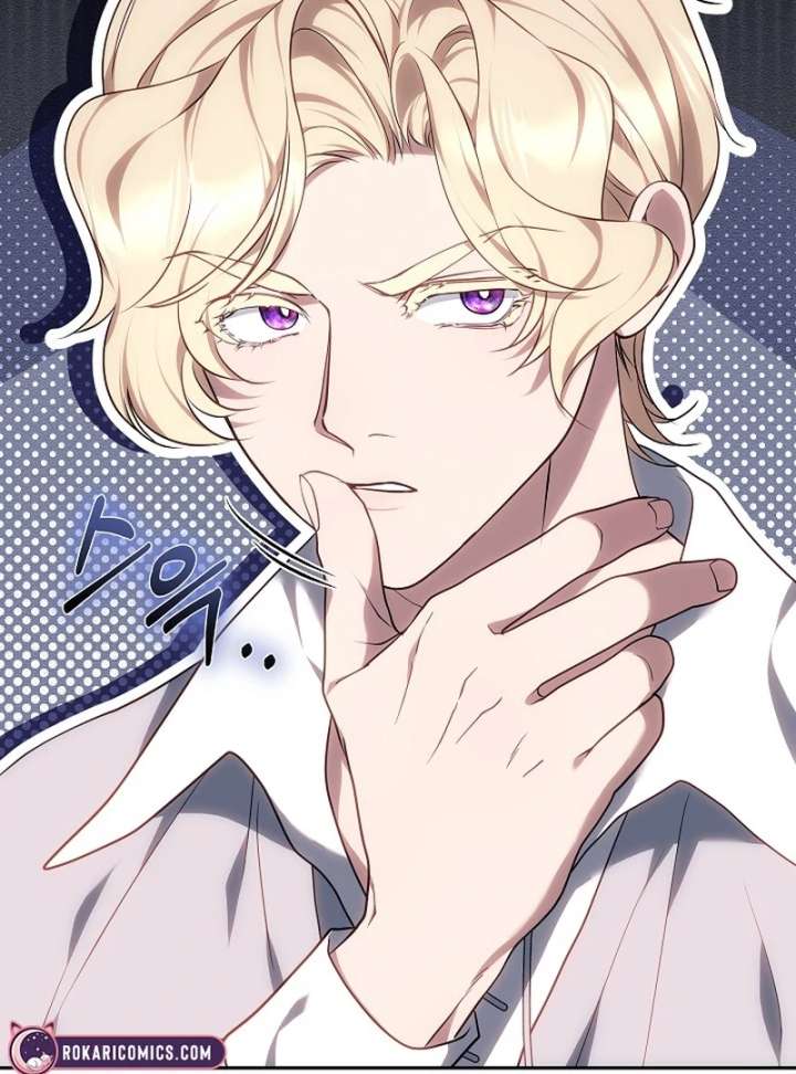 I Ended Up Raising the Seed of Evil Chapter 28 - Page 92