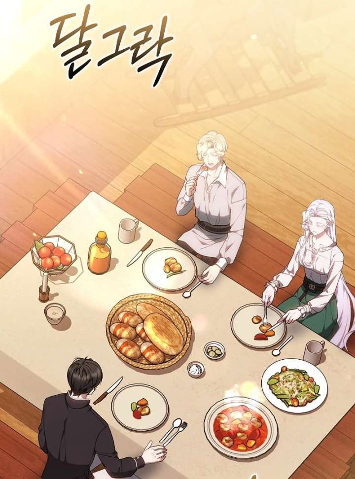 I Ended Up Raising the Seed of Evil Chapter 28 - Page 99