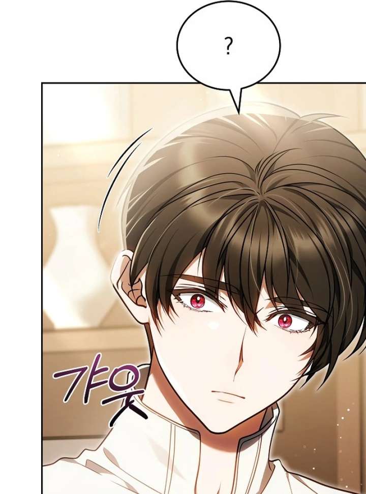 I Ended Up Raising the Seed of Evil Chapter 29 - Page 11