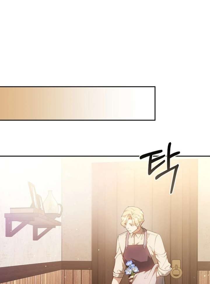 I Ended Up Raising the Seed of Evil Chapter 29 - Page 102