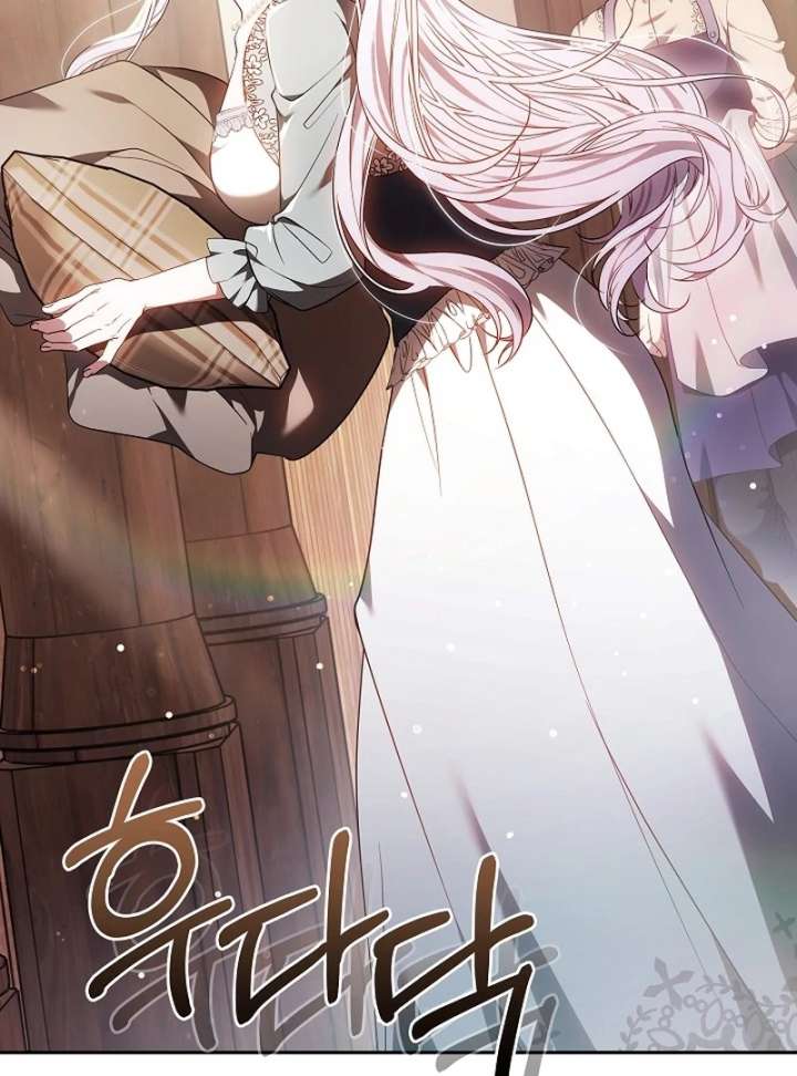 I Ended Up Raising the Seed of Evil Chapter 29 - Page 105