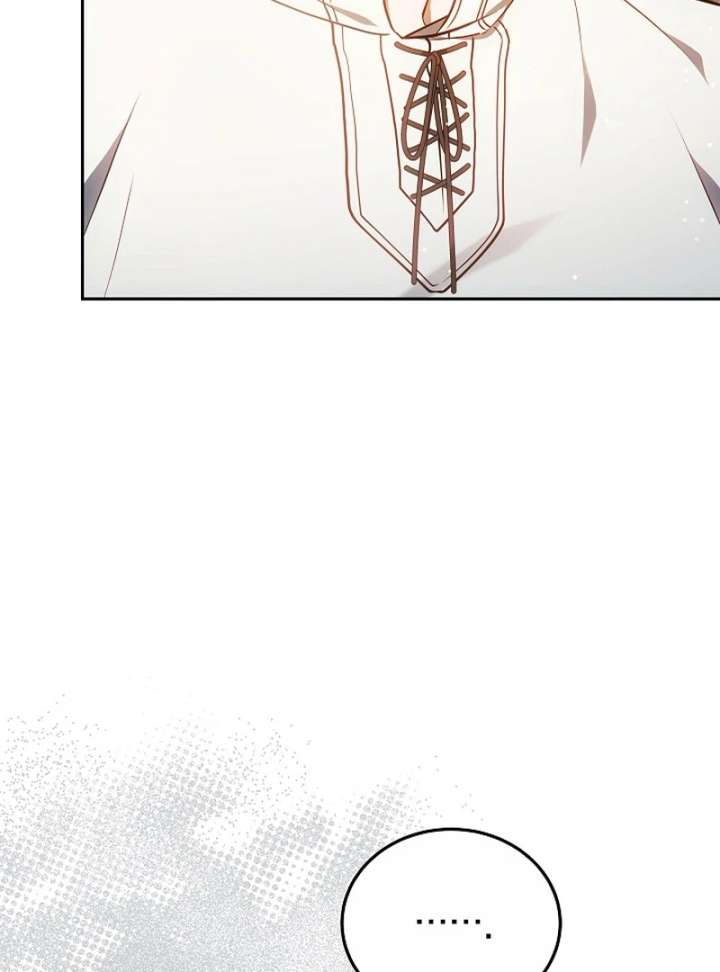 I Ended Up Raising the Seed of Evil Chapter 29 - Page 12