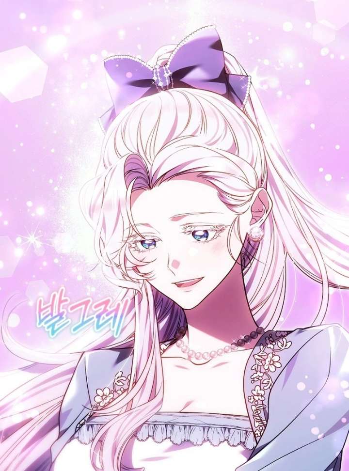 I Ended Up Raising the Seed of Evil Chapter 29 - Page 112