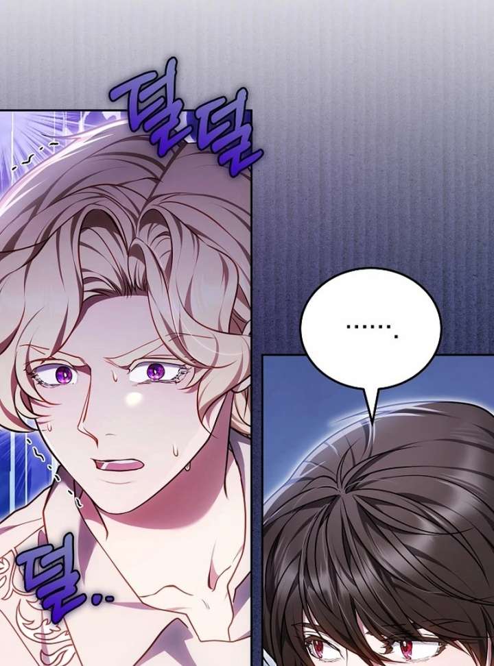 I Ended Up Raising the Seed of Evil Chapter 29 - Page 132