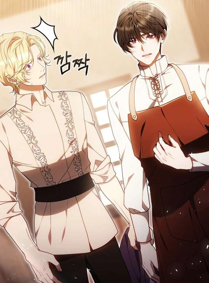 I Ended Up Raising the Seed of Evil Chapter 29 - Page 135