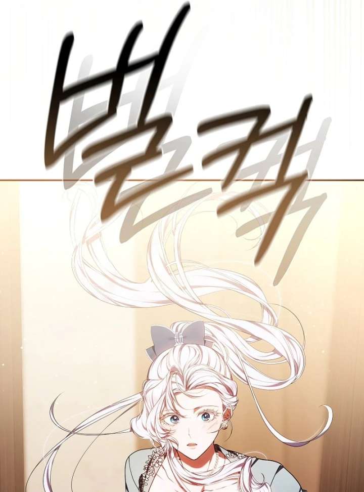 I Ended Up Raising the Seed of Evil Chapter 29 - Page 149