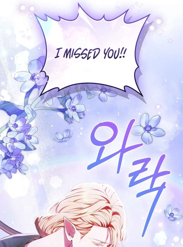 I Ended Up Raising the Seed of Evil Chapter 29 - Page 157