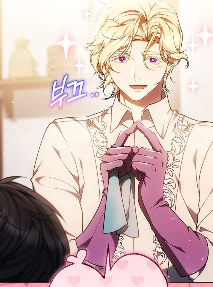 I Ended Up Raising the Seed of Evil Chapter 29 - Page 20