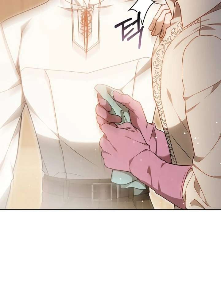 I Ended Up Raising the Seed of Evil Chapter 29 - Page 23