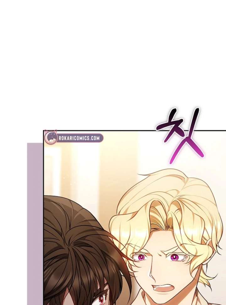 I Ended Up Raising the Seed of Evil Chapter 29 - Page 26