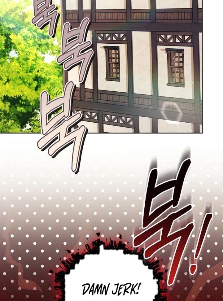 I Ended Up Raising the Seed of Evil Chapter 29 - Page 43