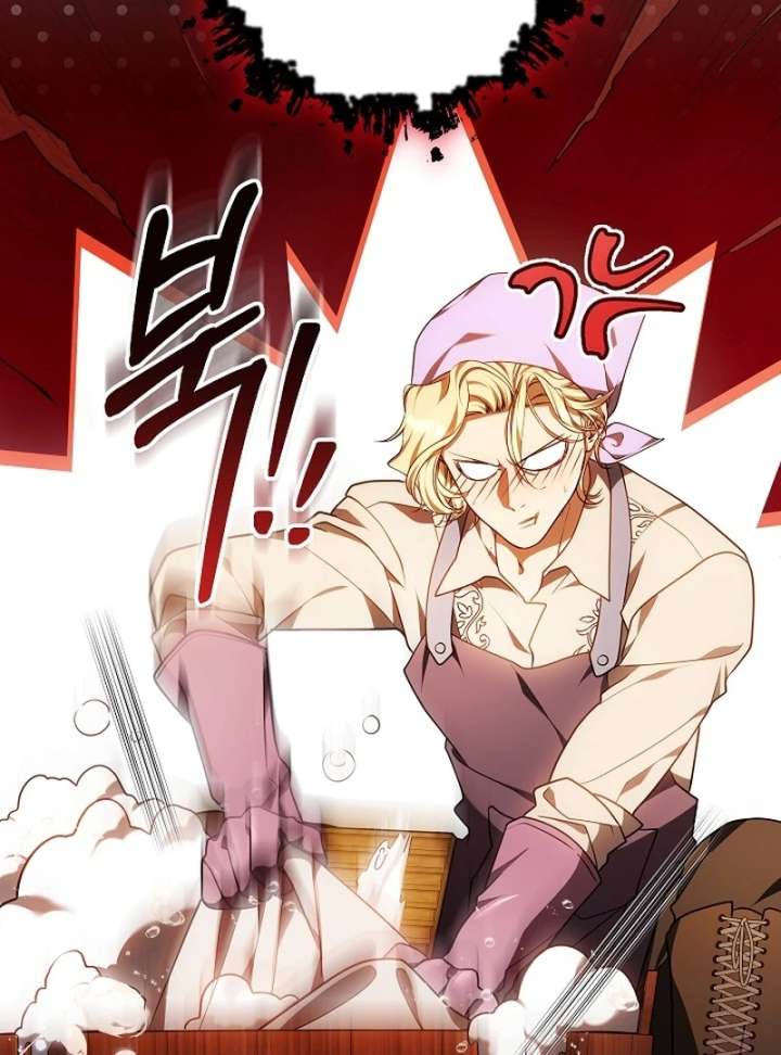 I Ended Up Raising the Seed of Evil Chapter 29 - Page 44