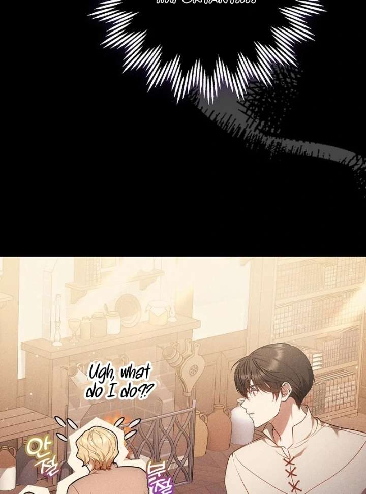 I Ended Up Raising the Seed of Evil Chapter 29 - Page 52