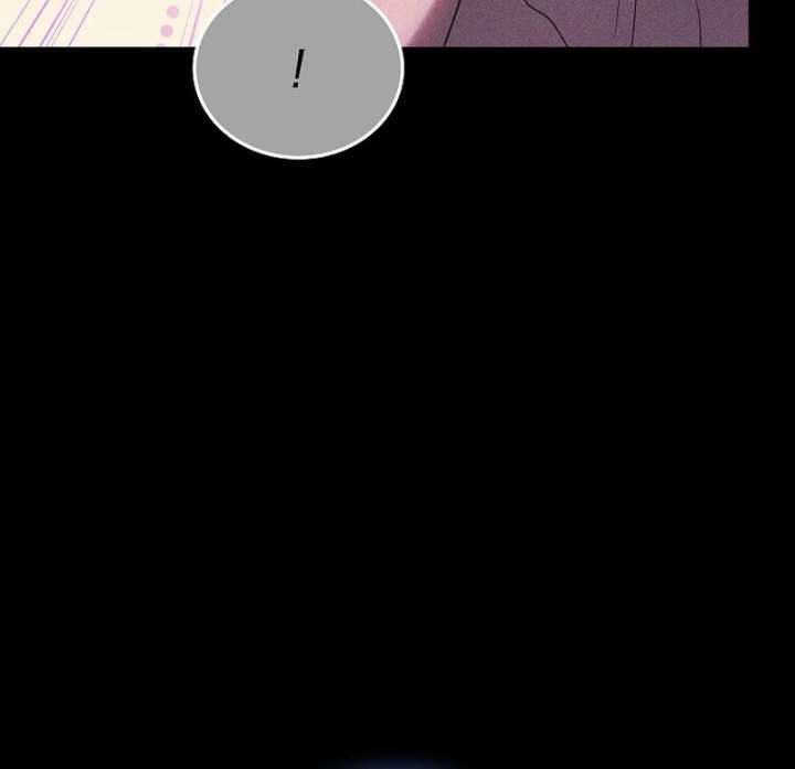 I Ended Up Raising the Seed of Evil Chapter 29 - Page 55