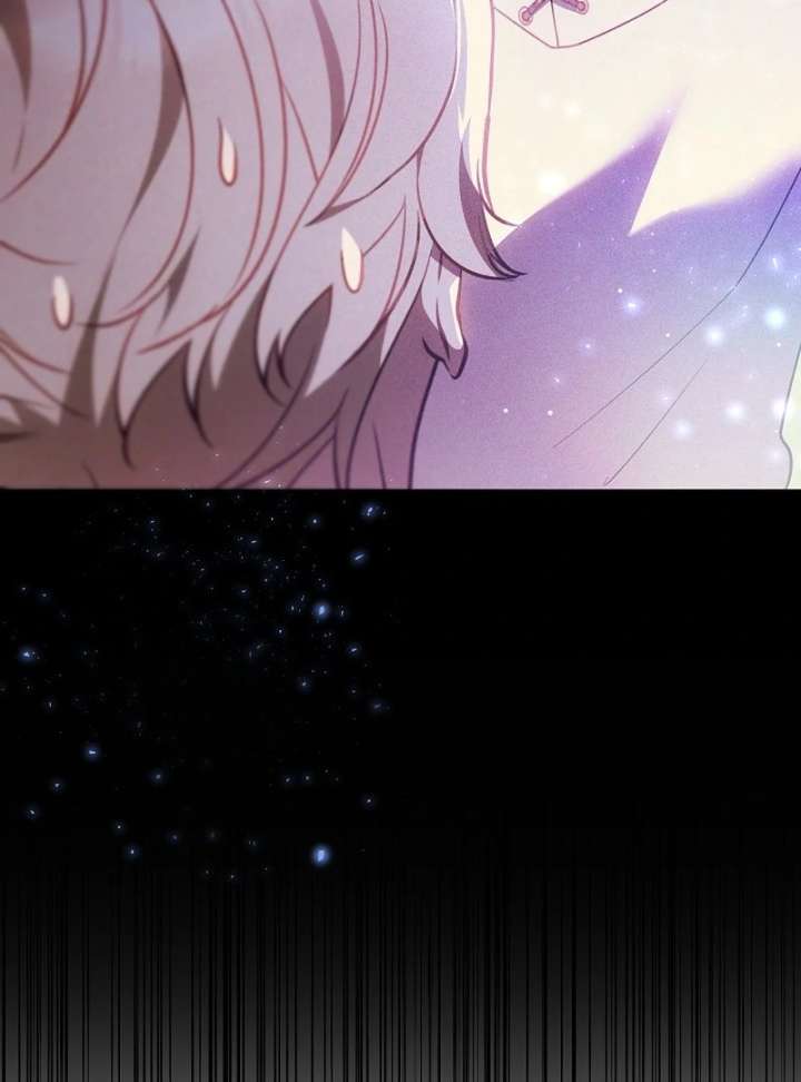 I Ended Up Raising the Seed of Evil Chapter 29 - Page 59