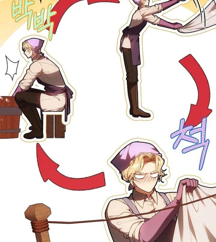 I Ended Up Raising the Seed of Evil Chapter 29 - Page 63