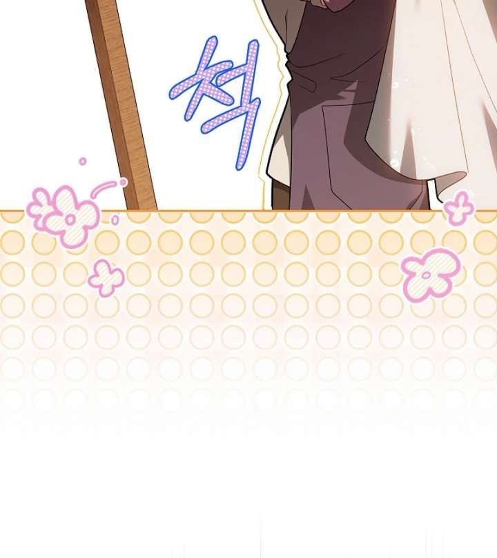 I Ended Up Raising the Seed of Evil Chapter 29 - Page 64