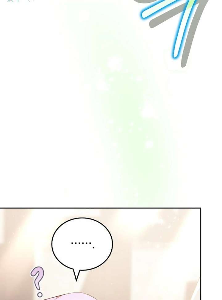 I Ended Up Raising the Seed of Evil Chapter 29 - Page 71