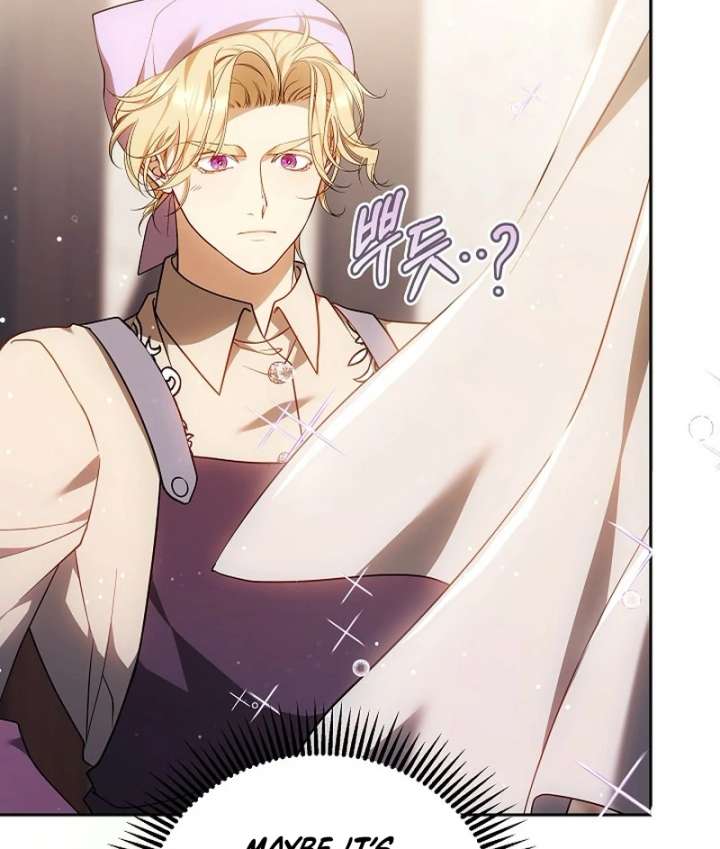 I Ended Up Raising the Seed of Evil Chapter 29 - Page 72