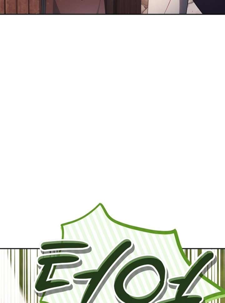 I Ended Up Raising the Seed of Evil Chapter 29 - Page 75