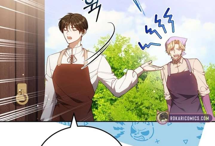 I Ended Up Raising the Seed of Evil Chapter 29 - Page 82