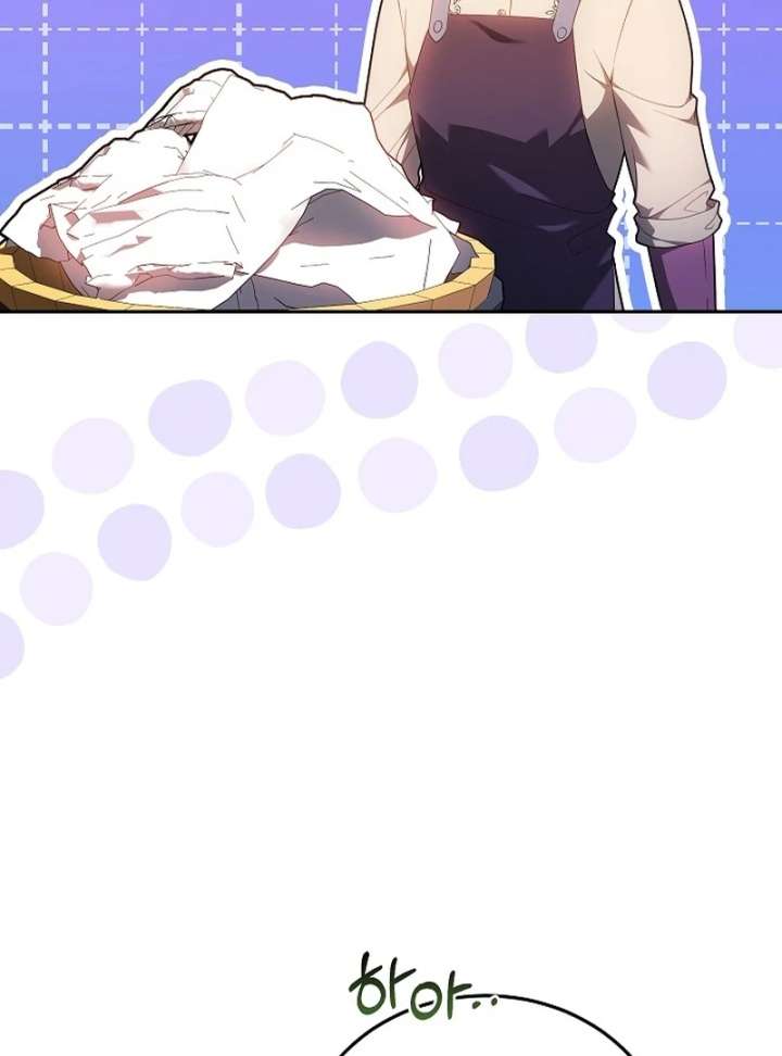 I Ended Up Raising the Seed of Evil Chapter 29 - Page 87