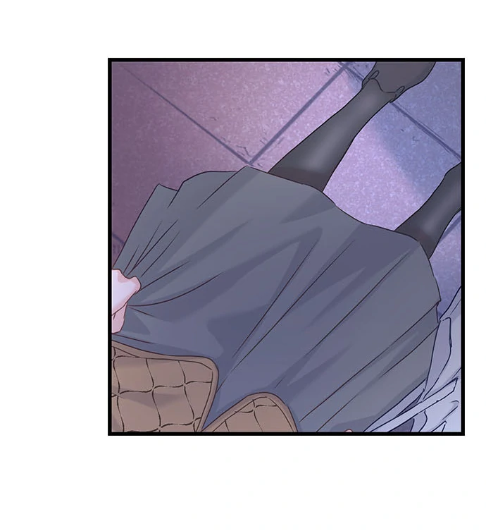 I Failed at Love, So I’m Ready to Be a Slut! Chapter 1 - Page 11