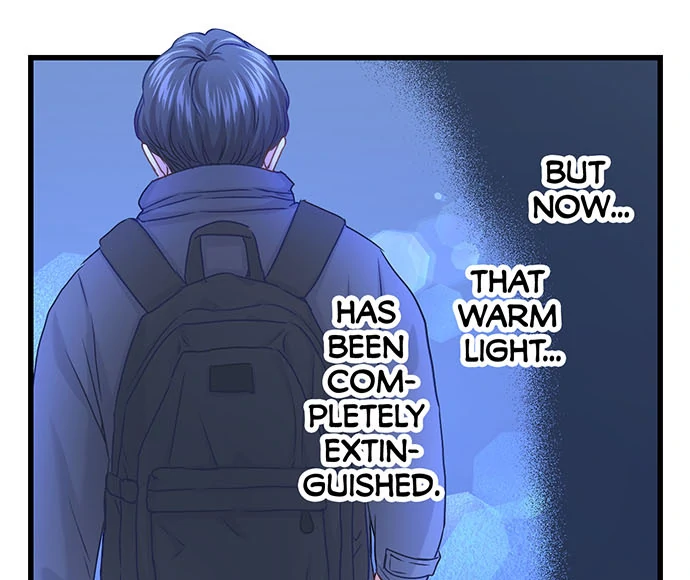 I Failed at Love, So I’m Ready to Be a Slut! Chapter 1 - Page 16