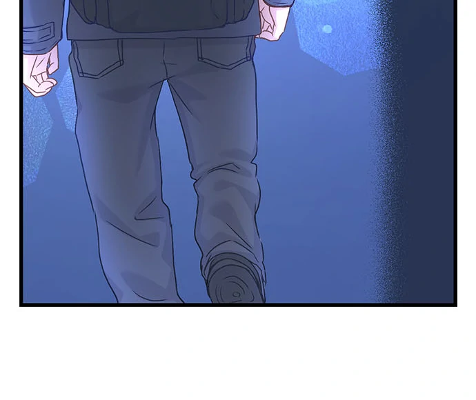 I Failed at Love, So I’m Ready to Be a Slut! Chapter 1 - Page 17