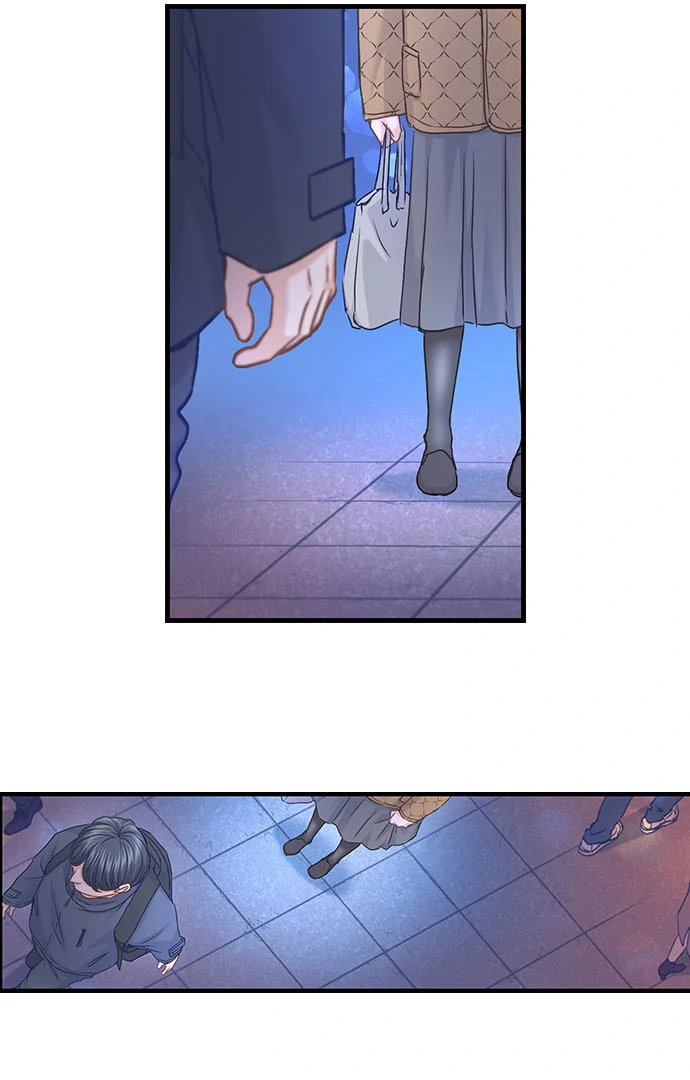 I Failed at Love, So I’m Ready to Be a Slut! Chapter 1 - Page 8