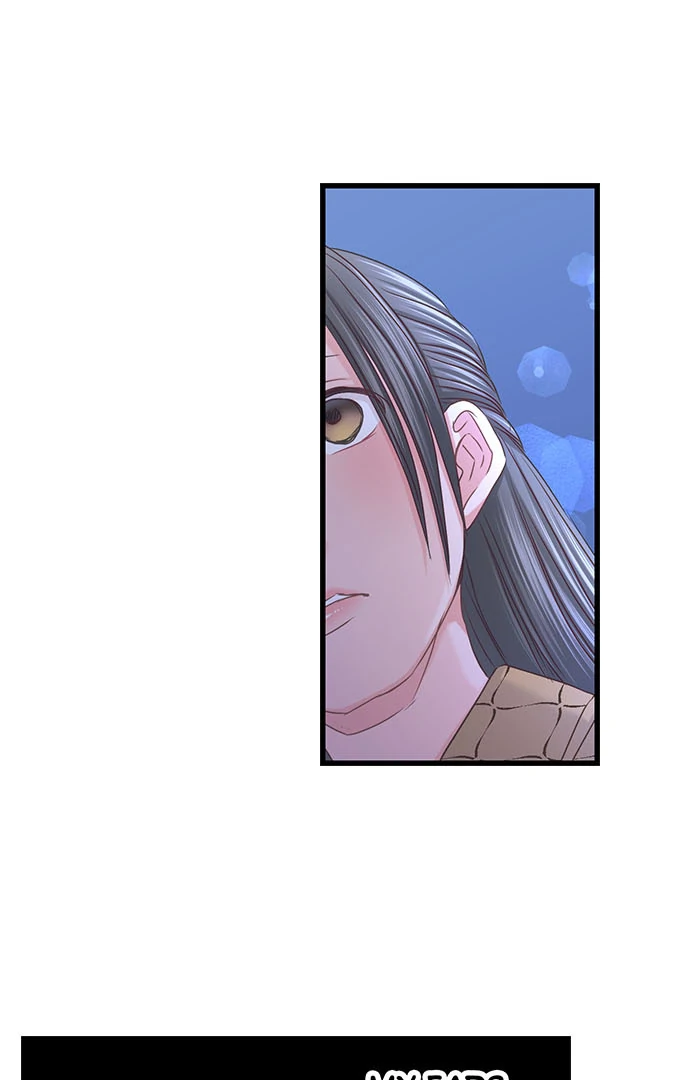 I Failed at Love, So I’m Ready to Be a Slut! Chapter 1 - Page 9